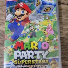 【お取引予定者様決定】マリオパーティスーパースターズ【新品未開封品】