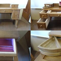 古道具　ドレッサー　ミニスツール付き　鏡台　婚礼家具　レトロ　アンティークの画像