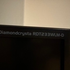 MITSUBISHI モニターの画像