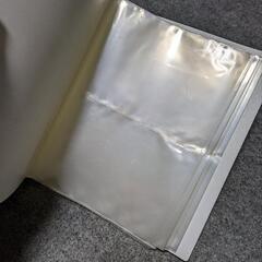 関ジャニꚙ 一番くじ フォトアルバム 錦戸亮の画像