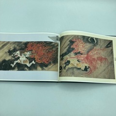 s112603 水木しげる 妖怪図鑑 ゲゲゲの鬼太郎 お化け 妖怪 あやかし 図鑑 マニア コレクション 中古品の画像