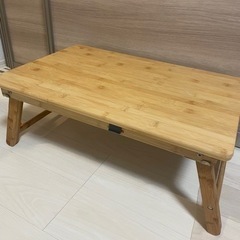 【取引中】折りたたみテーブル