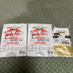GUNZE3点セットの画像