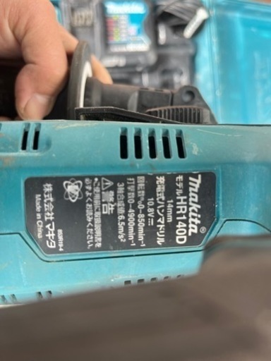 マキタハンマードリル10.8v