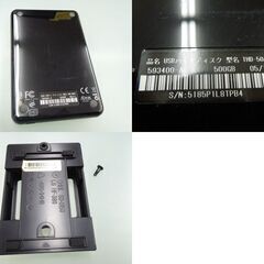 東芝 レグザ USB 純正HDD 500GB ホルダー付き THD-50A2 外付けHDD 動作確認済 ☆ 札幌市 北区 屯田 の画像