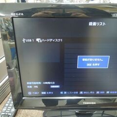 東芝 レグザ USB 純正HDD 500GB ホルダー付き THD-50A2 外付けHDD 動作確認済 ☆ 札幌市 北区 屯田 の画像