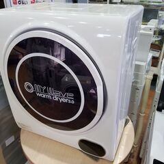 ✨安心の動作保証付✨ケーズウェーブ・ウォームドライヤー3.0 衣...
