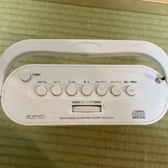 SoundpitポータブルCDラジオRCD-R27N-Wの画像