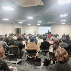 お金のブロックを外し、豊かな未来へ！の画像