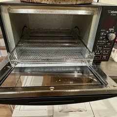 Zojirushi ET-GN30 オーブントースター　無償で差...