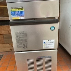 製氷機ジャンクあげます^_^