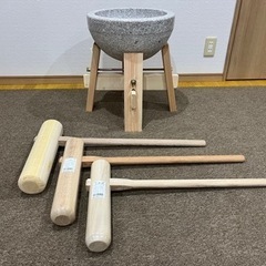 【レンタル専用】餅つきセット 石臼･臼台･杵3本