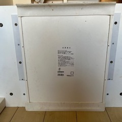 ガラステーブル収納付き の画像