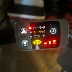 Panasonic 電動アシスト自転車 ViVi NX 24インチ 3段変速　充電器　リチウムビビ　電動自転車　動作良好　(お話し中の画像