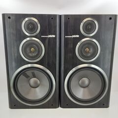 Pioneer パイオニア 3WAYスピーカーペア Privat...