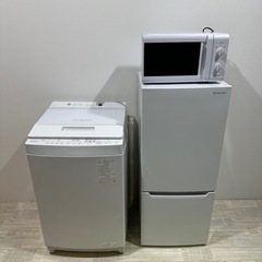 ◎美品◎一人暮らし応援3点セット
