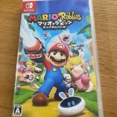 マリオ＋ラビッツ キングダムバトル Switch