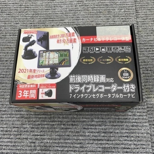 ★ジモティ割あり★ ドラレコ　クリーニング済み SJ4767