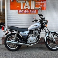 ★15万円！GN125H セル1 実働車　スズキ　125 GN 小型