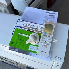 【動作保証あり】Panasonic Eolia 2021年 2.2kw 6畳用 冷暖房ルームエアコン CS-221DJK【管理KR444】の画像