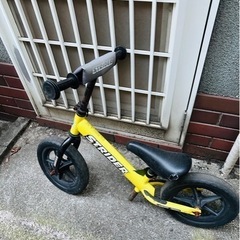 ストライダー
