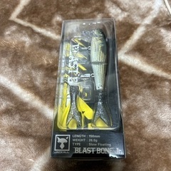 ブラストボーンjrの画像