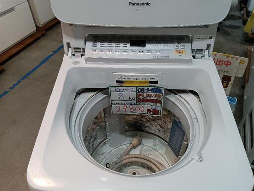 配送可【Pansonic】8k洗濯機（インバーター式）★2017年製　クリーニング済/6ヶ月保証付　管理番号11201