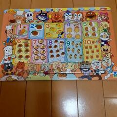 アンパンマンパズル