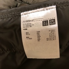 【美品】ユニクロ　レディース　ウルトラライトダウンLの画像