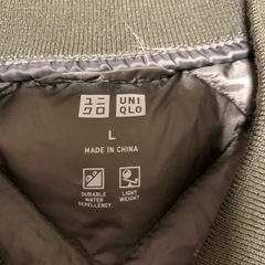 【美品】ユニクロ　レディース　ウルトラライトダウンLの画像