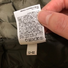 【美品】ユニクロ　レディース　ウルトラライトダウンLの画像