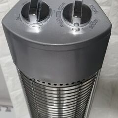 KOIZUMI 　カーボンヒーター　KKS-0943 コイズミ  シルバーの画像