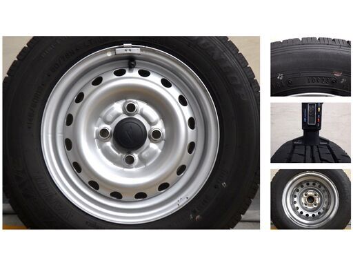 4本セット　ダイハツ ハイゼット　純正12インチ　145/80R12 80/78N LT　2023年製