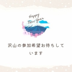 第20回ボクシング教室の画像