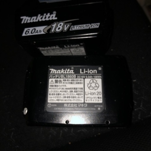 マキタ18vバッテリー純正