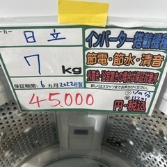 【E70】トリートドレッシング　ブライダルインナーセット お値下げ☆トリートドレッシングブライダルインナービスチェ