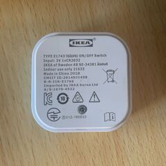 1/25まで【直接引取限定】シーリングライト+IKEAリモコン付き電球4灯の画像