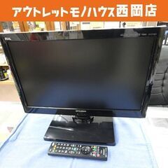 ミツビシ  液晶テレビ LCD-22ML1 22インチ 2011...