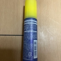 シーブリーズ2個セットの画像
