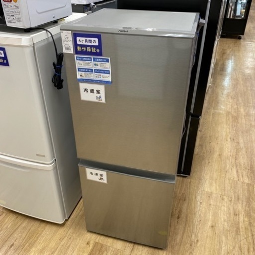 AQUA 2ドア冷蔵庫　AQR-13K 2021年製　【トレファク東大阪】