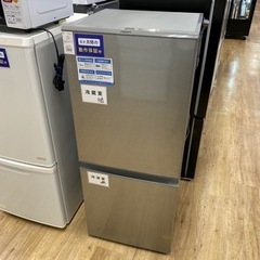 AQUA 2ドア冷蔵庫　2021年製　AQR-13K 【トレファク東大阪】 AQUA 2ドア冷蔵庫 AQR-13K 2021年製 【トレファク東大阪】