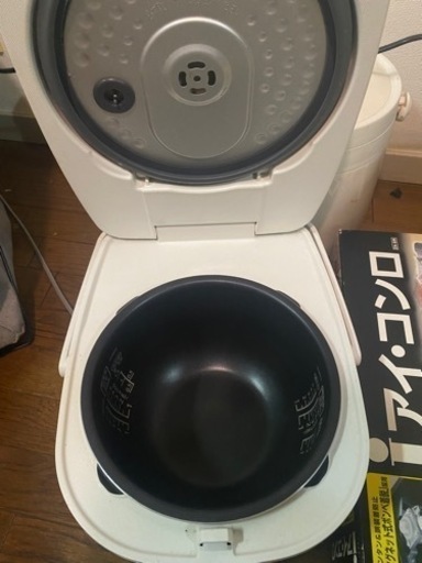 アイリスオーヤマ炊飯器5.5合 IH