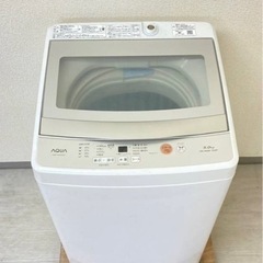 洗濯機 【オシャレ着付き】をお譲り致します⭐︎の画像