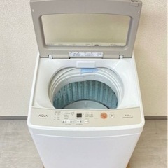 洗濯機 【オシャレ着付き】をお譲り致します⭐︎の画像