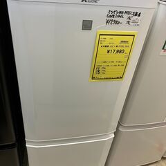 ①三菱 MITSUBISHI 冷蔵庫 MR-P15EC-KW 2018年製 2ドア 2ドア冷蔵庫 146L 自動霜取り ホワイト 白 冷凍庫 大容量 BIG 大きい 静か シンプル 一人暮らし 二人暮らし 1K 家電 省エネ 新鮮 1人暮らし 2人暮らし おしゃれ クリーニング済 堺市 石津【ジャングルジャングルサカイ石津店】