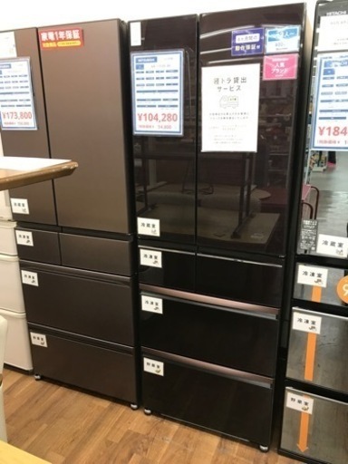 MITSUBISHI 6ドア冷蔵庫 517L 2019年製