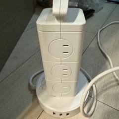 マルチタップUSB3ポート付き