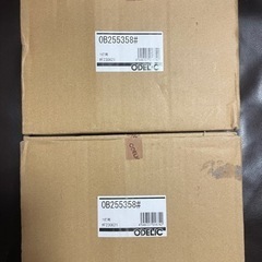 生活雑貨 ラッピング用品 箱