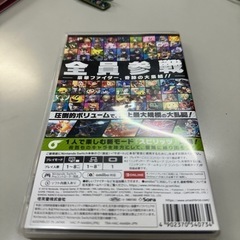 大乱闘スマッシュブラザーズスペシャルの画像