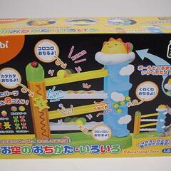 【1/12-14までの出品】コンビ　スロープトイ　お空のおちかたいろいろの画像